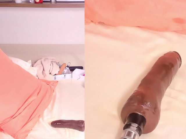 广播屏幕截图 Diana-Duran