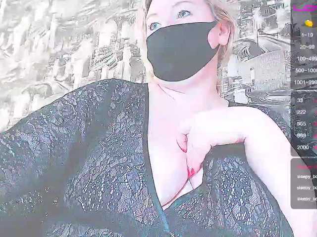 广播屏幕截图 DianaSexxx