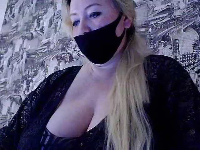 广播屏幕截图 DianaSexxx