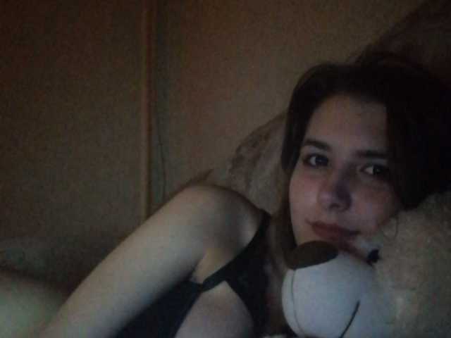 广播屏幕截图 Divafap