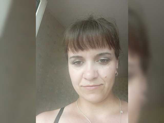 广播屏幕截图 Divergent_21