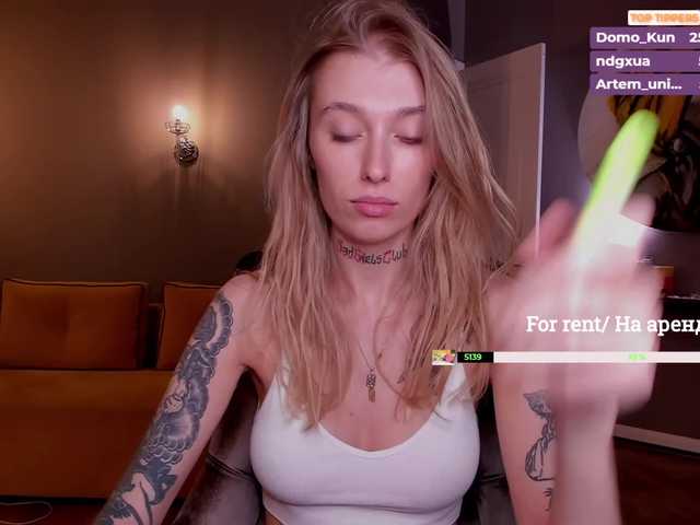 广播屏幕截图 PREKRVTI