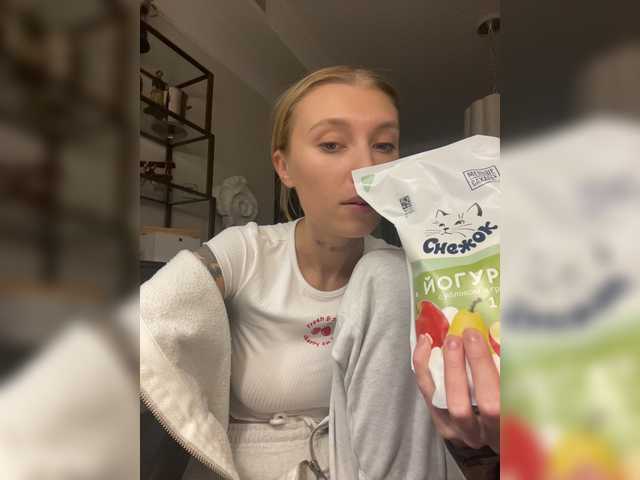 广播屏幕截图 PREKRVTI