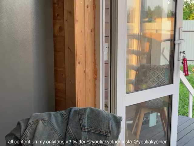 广播屏幕截图 PREKRVTI