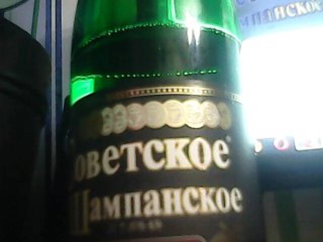 广播屏幕截图 Dop0seX