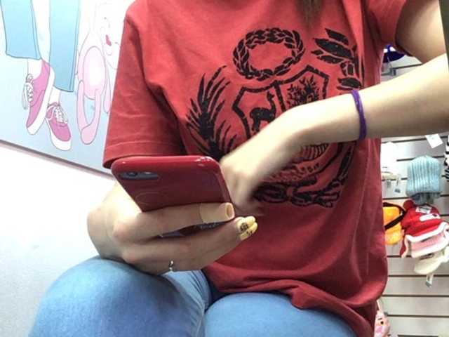 广播屏幕截图 dorotis