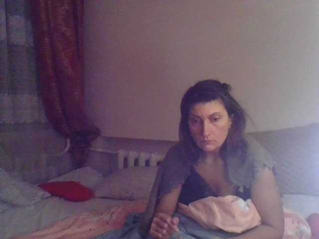 广播屏幕截图 Eleanesa