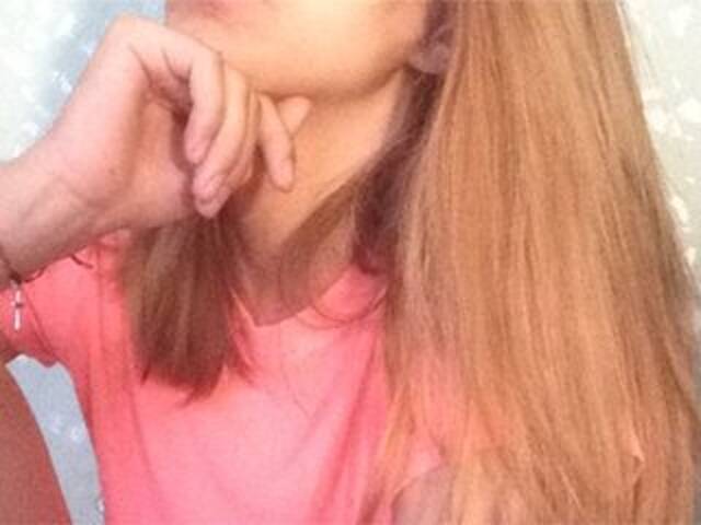 广播屏幕截图 ElegantBlonda