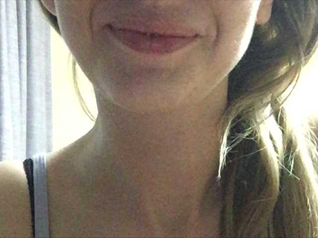 广播屏幕截图 ElegantBlonda