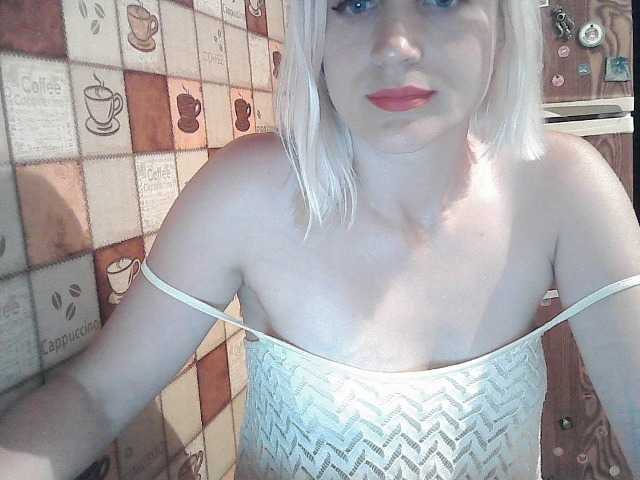 广播屏幕截图 ElegantBlonda