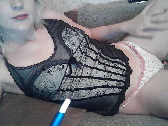 广播屏幕截图 ElegantBlonda