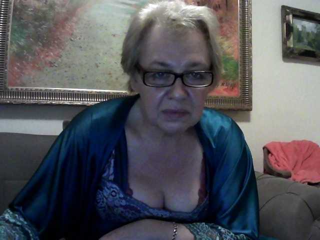 广播屏幕截图 ElegantBlonda