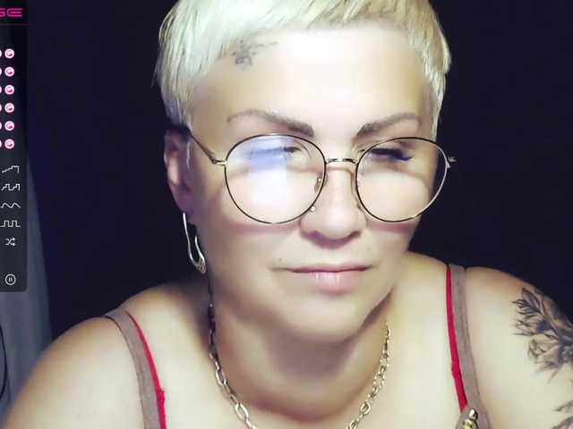 广播屏幕截图 Elenamilfa