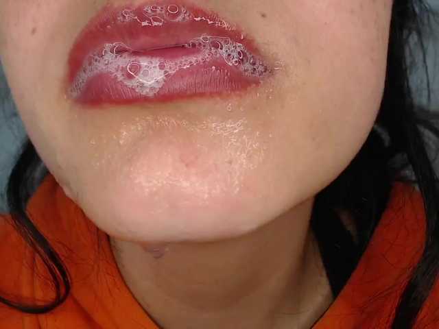 广播屏幕截图 elizabetheyes