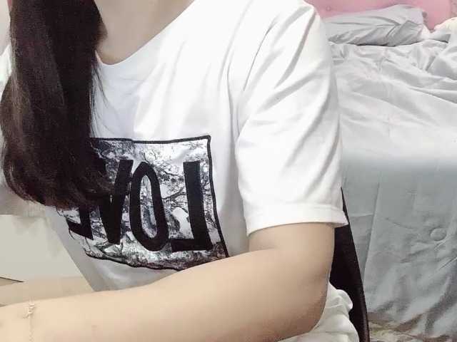 广播屏幕截图 ELIZA-TO
