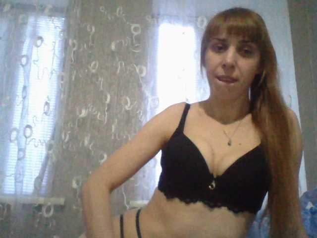 广播屏幕截图 ElizaLaNutty