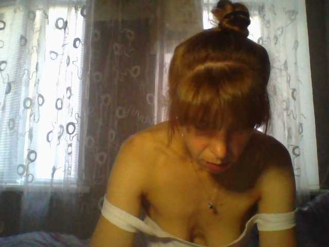 广播屏幕截图 ElizaLaNutty