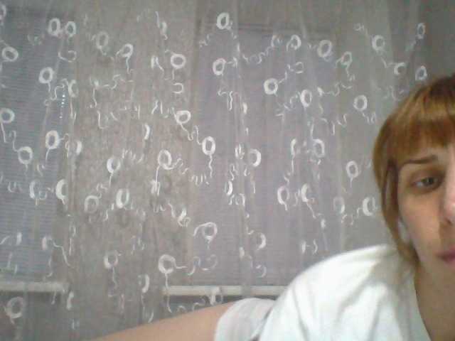 广播屏幕截图 ElizaLaNutty