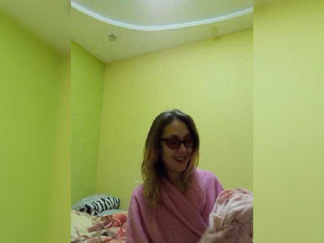 广播屏幕截图 EllenLaAngel