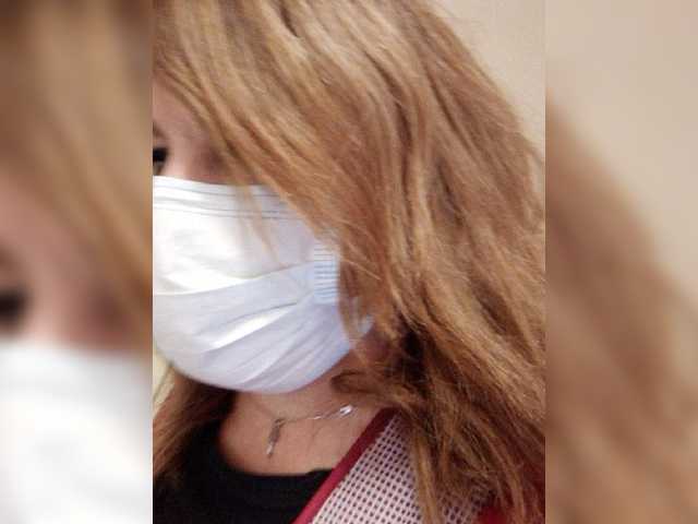 广播屏幕截图 Elli-10