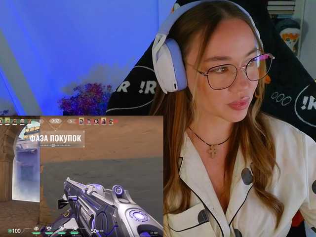 广播屏幕截图 Emili1-