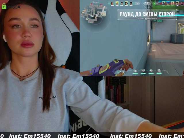 相片 Emili1- love from 2, favorites 29, 109 201 orgasm 888 before private 200 talk in general chat ❤️❤️❤️ “@total * countdown: @sofar collected, @remain ❤️❤️❤️