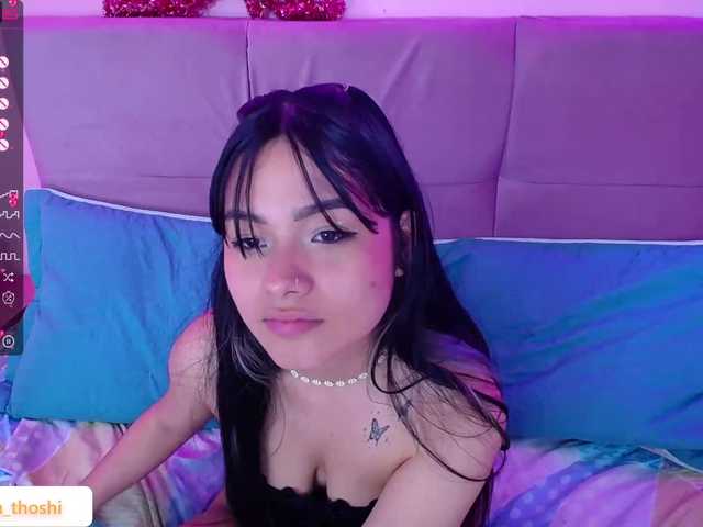 广播屏幕截图 Emma-Thoshi-