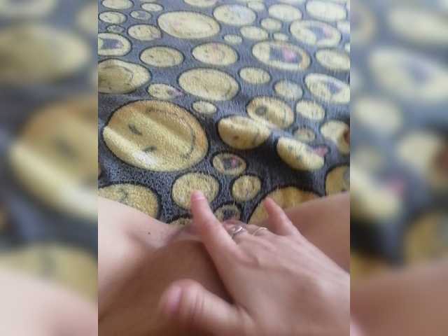 广播屏幕截图 Emmid