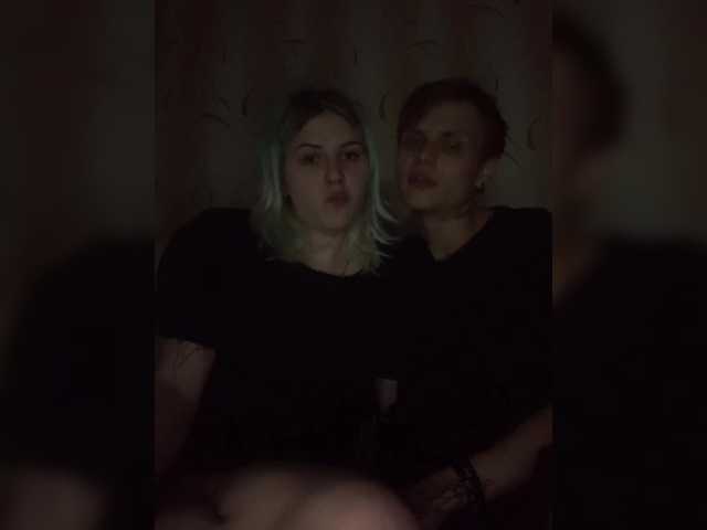 广播屏幕截图 emosexxx