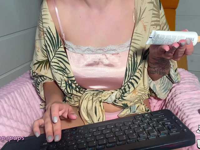 广播屏幕截图 -Sweet-Kitty-