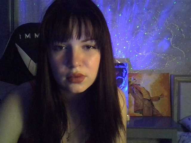 广播屏幕截图 Erida-Cori