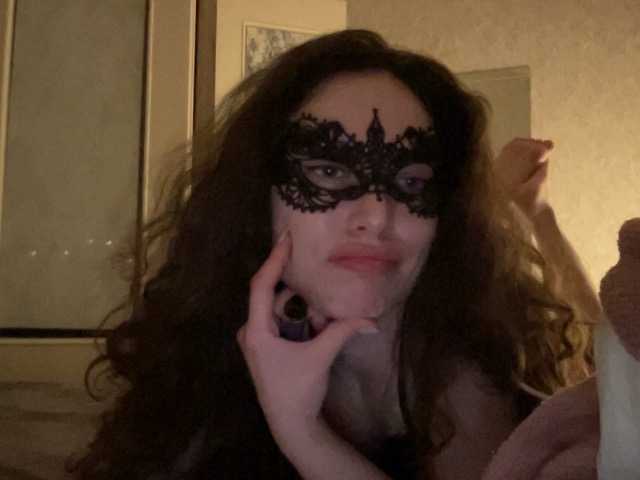 广播屏幕截图 Eronicaa