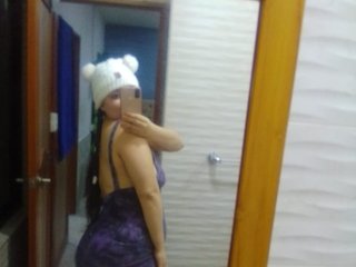 色情视频聊天 esmeralda-hot