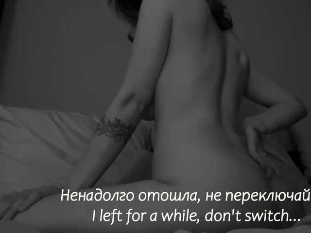 广播屏幕截图 Adamova_Eva