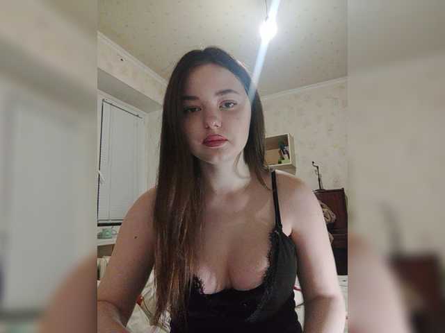 广播屏幕截图 EvaEvy