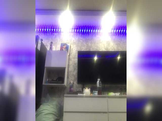 广播屏幕截图 AvoDeviL