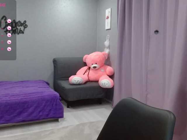 广播屏幕截图 Evarozali