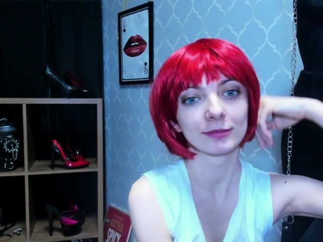 广播屏幕截图 EXTASYmina