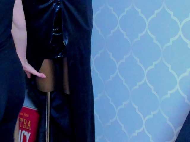 广播屏幕截图 EXTASYmina