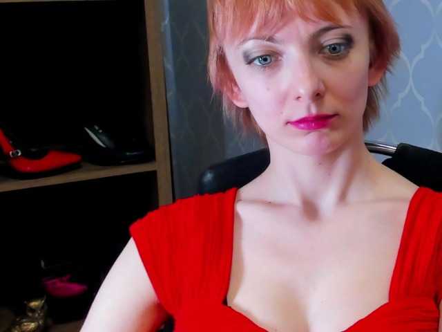 广播屏幕截图 EXTASYmina