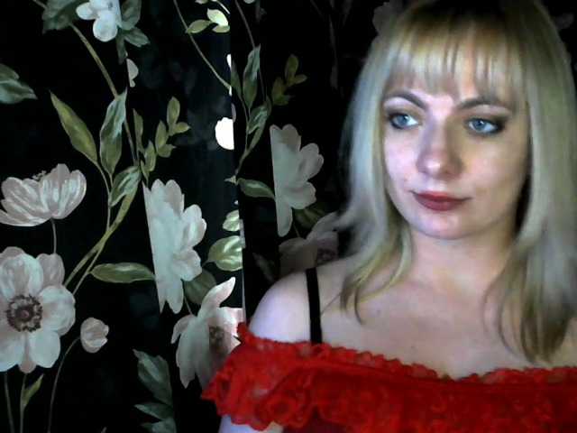 广播屏幕截图 EXTASYmina