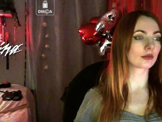 广播屏幕截图 EXTASYmina