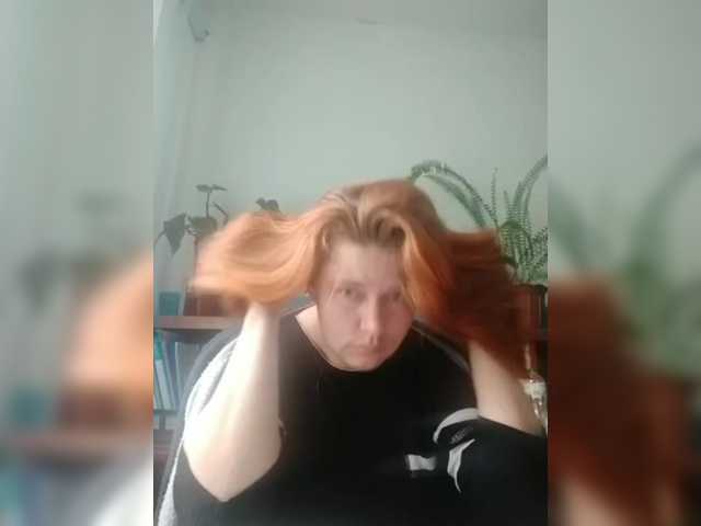 广播屏幕截图 SeX-Xo4y