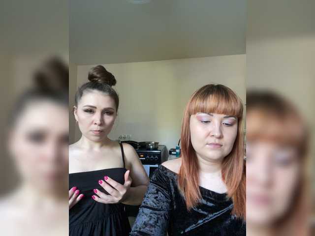相片 Fox-lisa Hi. We are Lisa (redhead) and Kate (brunette). Dont do anything for tokens in pm. Collect for strapon sex 658 tk