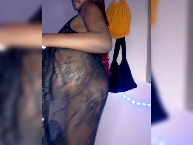 广播屏幕截图 FreakyBecky