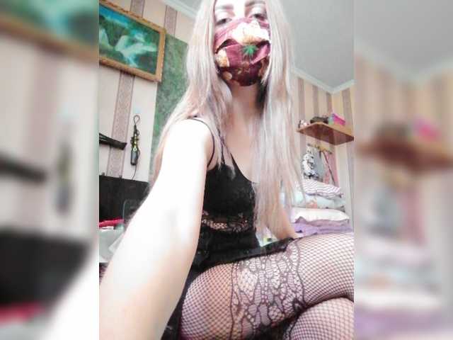 广播屏幕截图 Fronezart