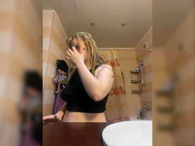 广播屏幕截图 FuckKrisAlina