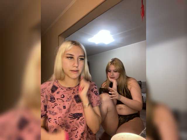 广播屏幕截图 FuckKrisAlina