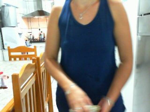 广播屏幕截图 GabiBrasil