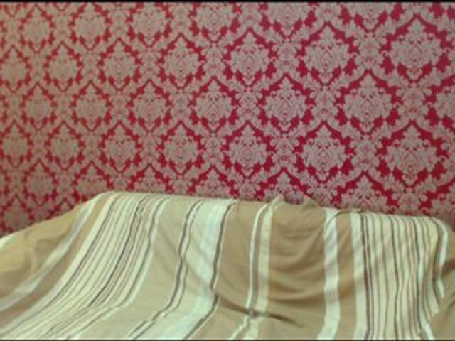 广播屏幕截图 GeileLana